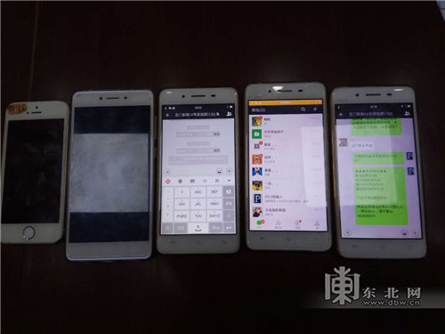 团伙微信群里组织猜大小、赌单双 赌局 最小