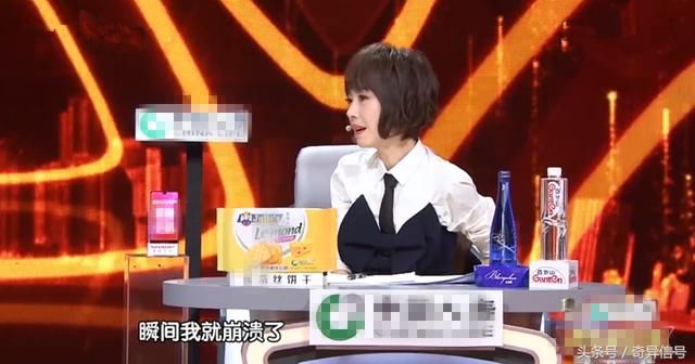 看到汪峰写给章子怡的歌,鲁豫大呼崩溃!汪峰:她