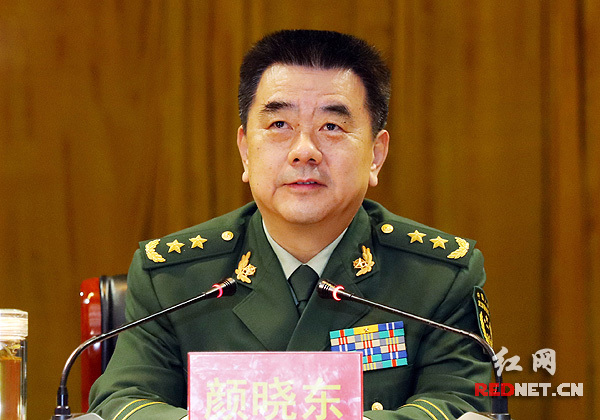 武警部队政治工作部主任颜晓东中将来湘宣讲党的十九大精神