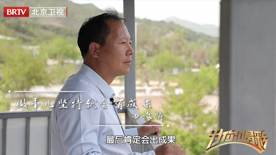 为你喝彩:解密北京天文圈公认的观星网红打卡地! 为你喝彩:解密北京天文圈公认的观星网红打卡地!