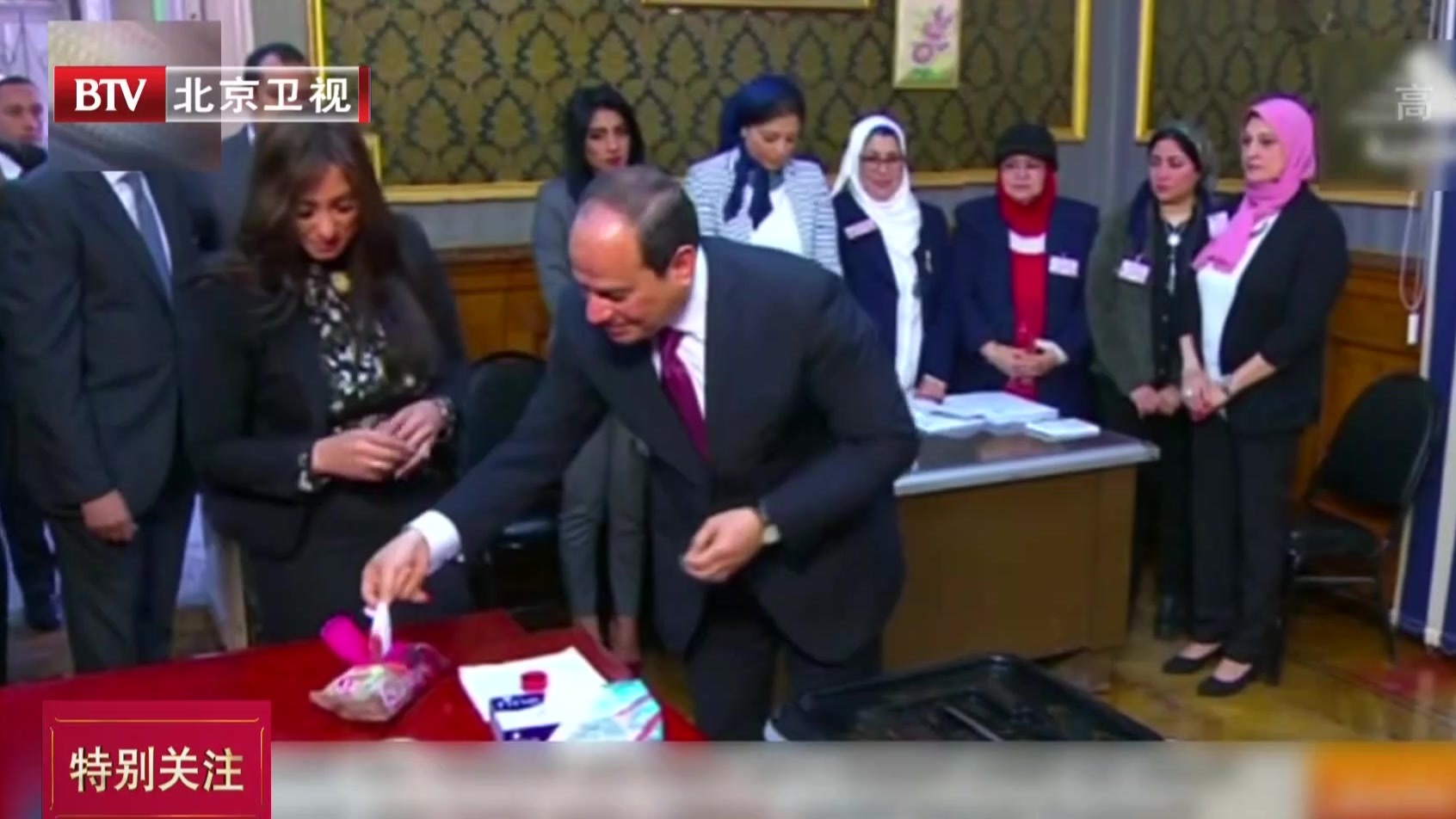 埃及就宪法修正案举行全民公投