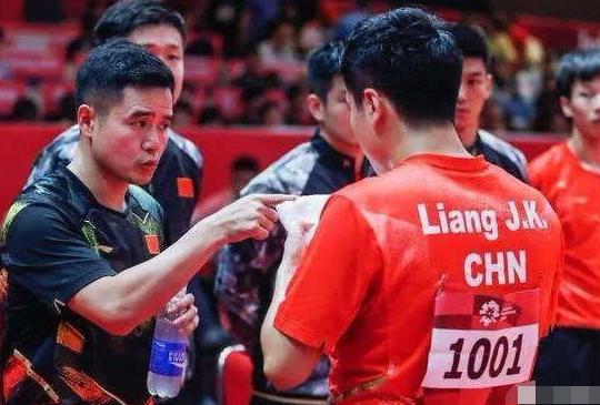 寒心!中国乒协到底怎么了 聘用3外教 功勋教练