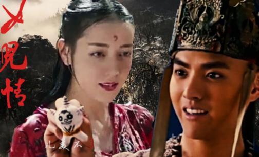 鹿取关甜蜜暴击,吴亦凡迪丽热巴情侣眼镜夫妻相