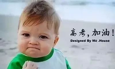 2018年砀山高考中考的快来看、考场,考点安排