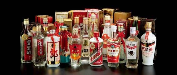中国的8大名酒到底怎么来的!天天喝酒、收藏酒