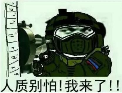 这款比吃鸡更刺激的射击游戏告诉你,不会拆迁