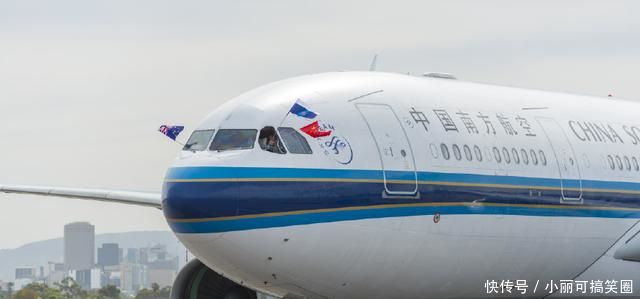 我国航空公司一共有多少家看完你就知道了