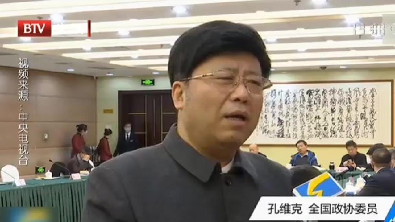 政协委员:关注未成年人游戏成瘾问题  关注两会  共话民生 政协委员:关注未成年人游戏成瘾问题  关注两会  共话民生