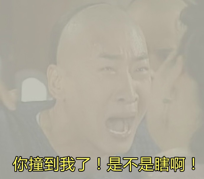 雾霾天还珠表情包这么玩:紫薇,我看不到你了