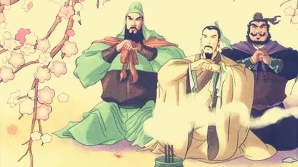 “桃园三结义”其中的“三”另有含义,快来涨知识吧! “桃园三结义”其中的“三”另有含义,快来涨知识吧!