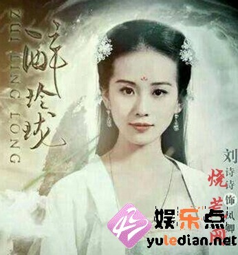 醉玲珑凤卿尘身世是什么 凤卿尘结局是什么