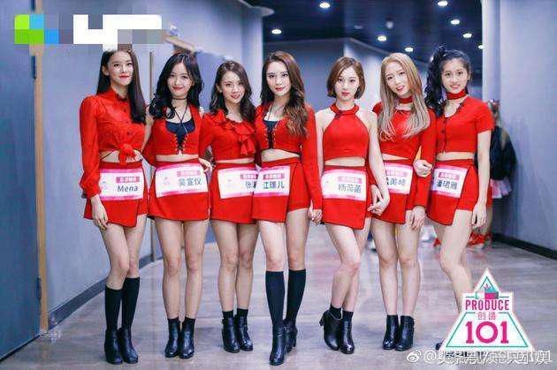 《创造101》孟美岐是王一博前女友?昔日亲密