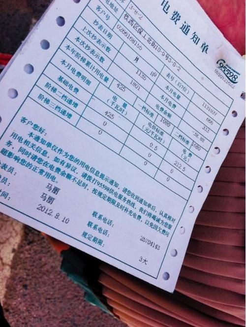 冬天热水器这么开电费能省一半,我家没做对,难