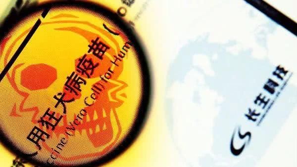 面对疫苗案件刘强东愤怒发言,马云低调做事!