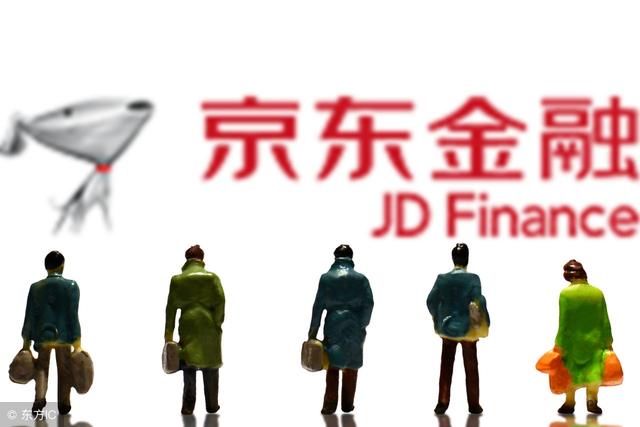 京东白条怎么还款?2018京东白条还款流操作程