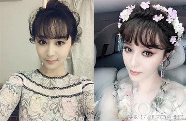 范冰冰的造型被生菜给糟蹋,范冰冰无奈回应: