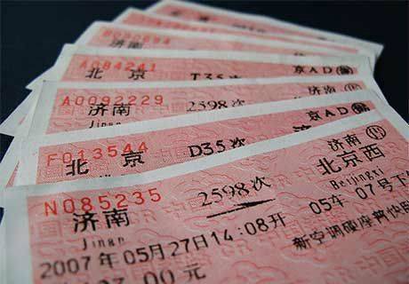回家的火车票你买好了没?盯紧这四次捡漏机会