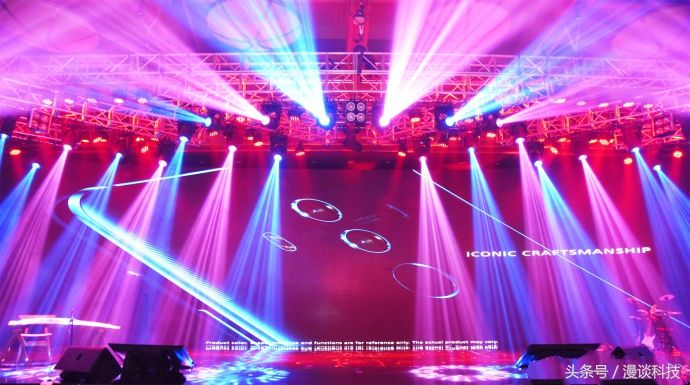 华为消费者业务2017年度金牌奖颁奖大会召开