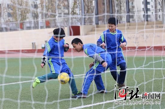 廊坊固安三小点燃足球希望