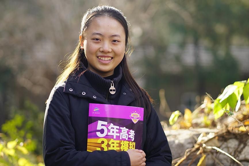 2017四川高考状元涂涴童:每位高中生都有低谷