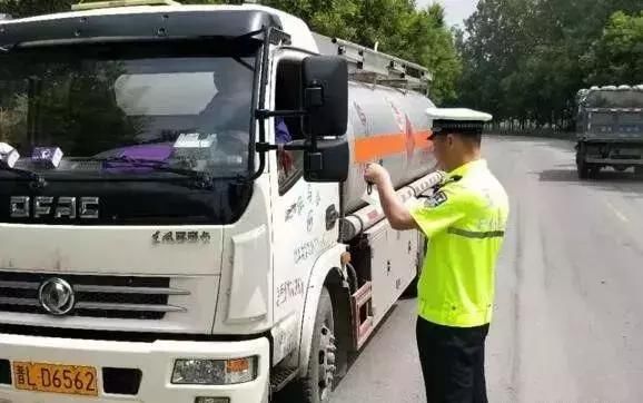 平安运城新绛永济河津闻喜交警警事动态