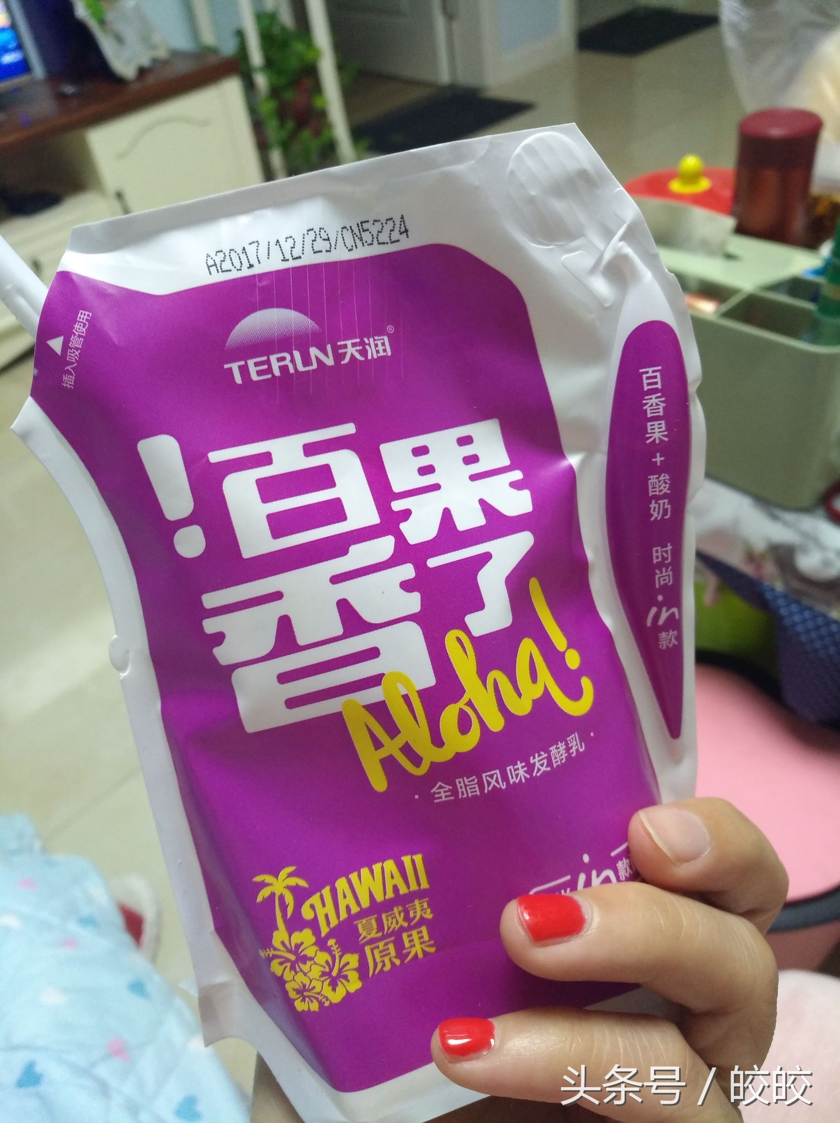 突然火起来的网红酸奶!奶袋旁边鼓起来的部分