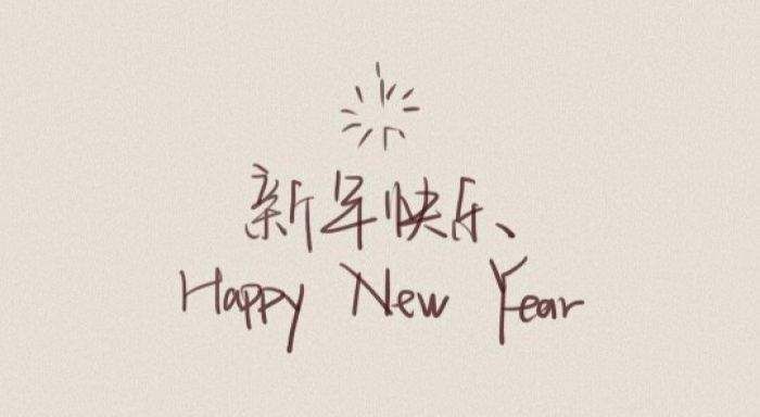 2018年体重多少的女生最受男生欢迎?