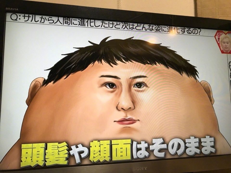 科学家预计的人类未来长相,简直是没眼看了