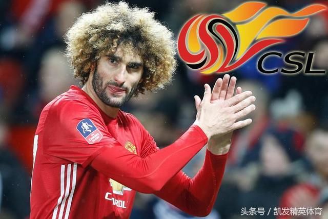 中超相中比利时世界杯后腰!这一次竟然可以免