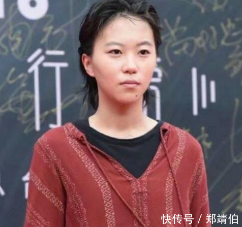 12岁李嫣整容成功,窦靖童洗掉下巴死亡纹身