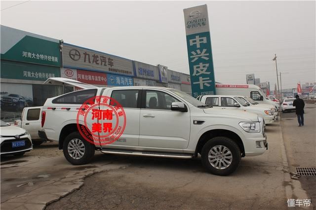 中兴领主皮卡改装后盖合法么?