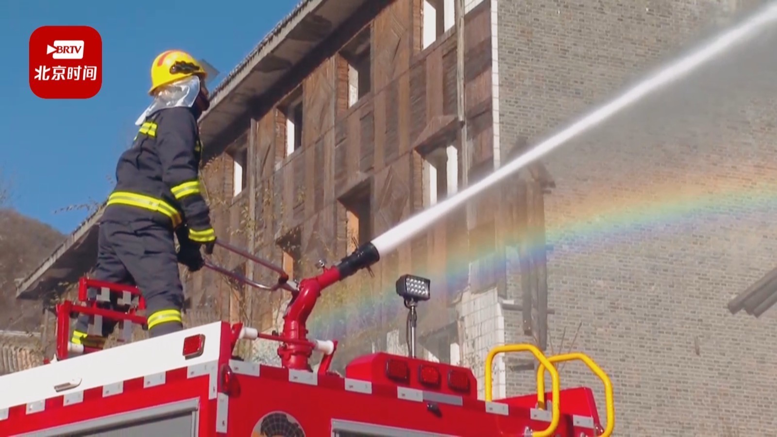 以“练”备战 平谷熊儿寨乡开展森林火灾应急演练 以“练”备战 平谷熊儿寨乡开展森林火灾应急演练