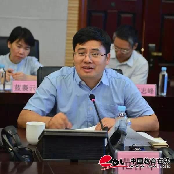 第三批国家万人计划名单公布,广西大学范祚军