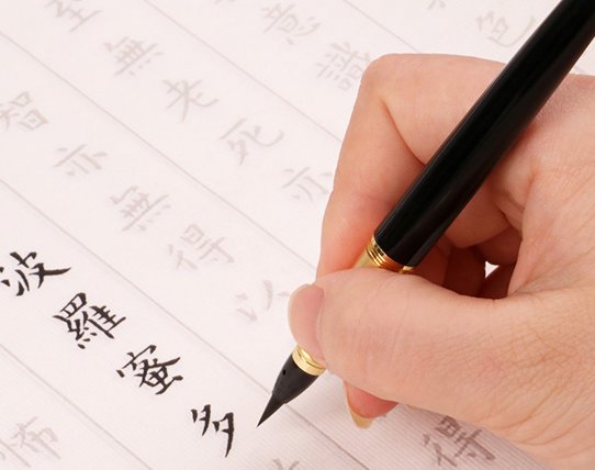 河南产:“钢笔式毛笔”,一炮就红,写的字太赞,连书法家都喜爱