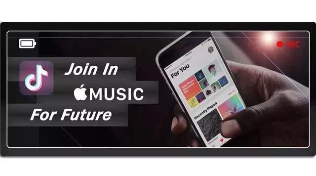 加入Apple Music,抖音连番出手拿下音乐版权唱