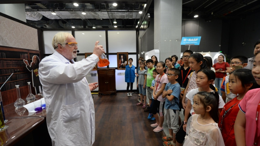 中国科技馆为“元素周期表”庆生:穿越时空揭秘元素魅力 中国科技馆为“元素周期表”庆生:穿越时空揭秘元素魅力