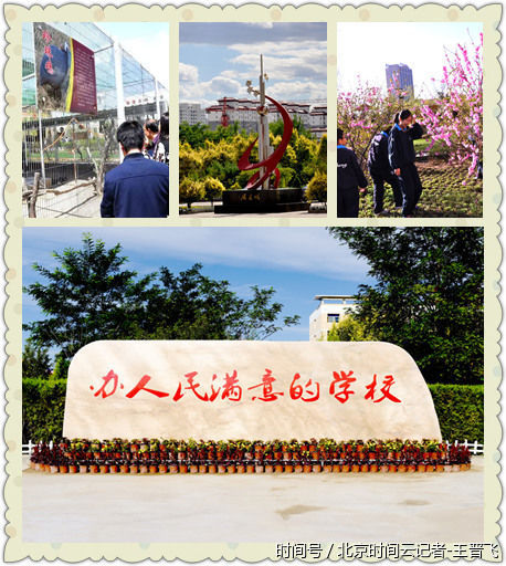 盘点!怀仁县峪宏中学 2018,开启发展新征程!