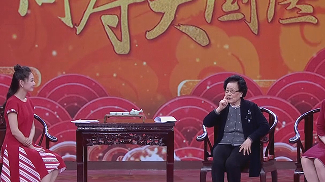 《养生堂》20190503 98岁名中医陈彤云(一) 《养生堂》20190503 98岁名中医陈彤云(一)