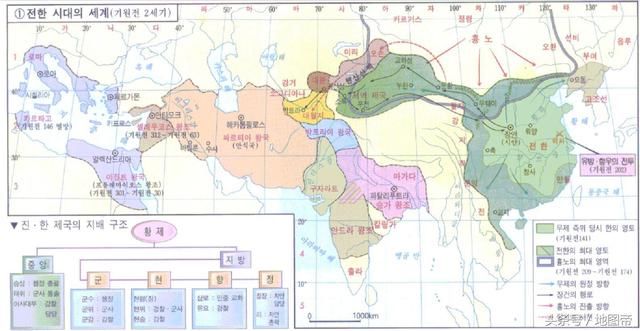 韩国课本上的中国历史地图,看看和我们的有什
