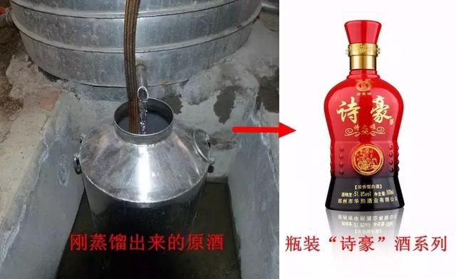 纯粮白酒酿造工艺第1弹:从高粱到酒醅,发酵要