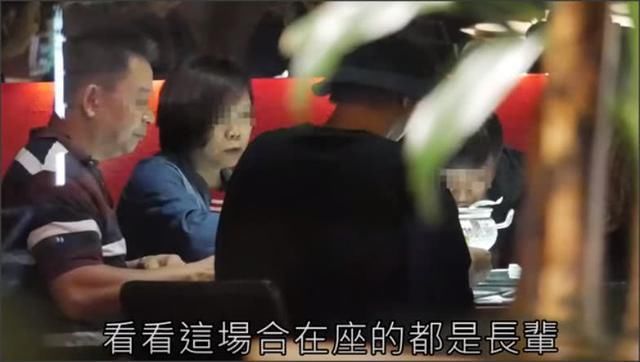 周扬青撞脸朱碧石,她和罗志祥越来越有夫妻相