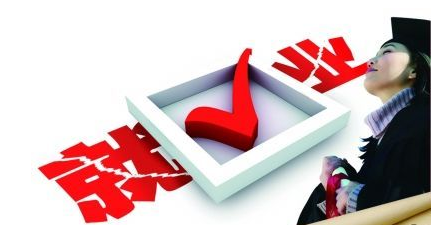 美国、英国、加拿大无犯罪证明公证认证就业无