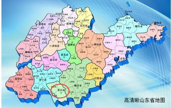 山东省的一市二区，名字起得
