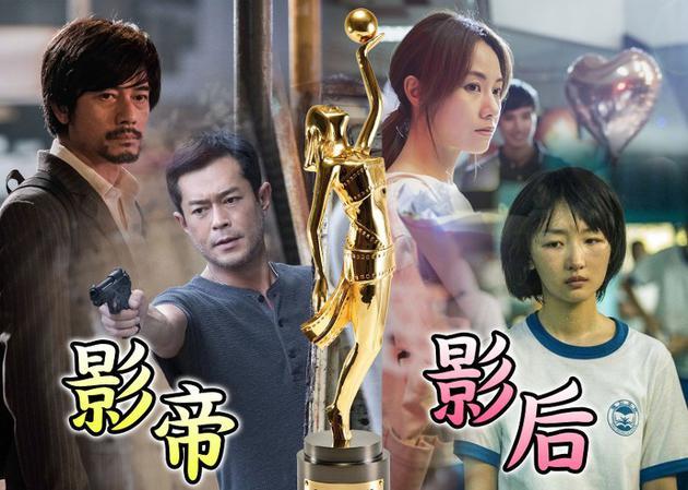 金像奖提名名单公布 古天乐郭富城等分享入围心情(图1) 金像奖提名名单公布 古天乐郭富城等分享入围心情(图1)