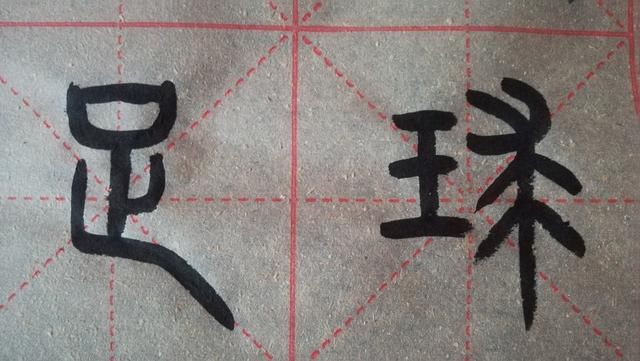 世界杯进入八强的都有冠军相