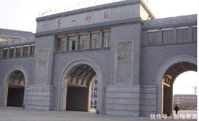 吉尔保护钉子户,民国教育免费,蒋介石救甘地,朝