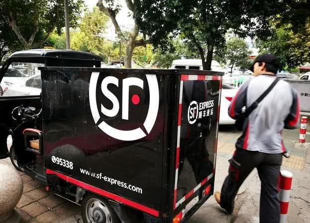 看完京东、顺丰快递员的待遇,网友却都说:想去