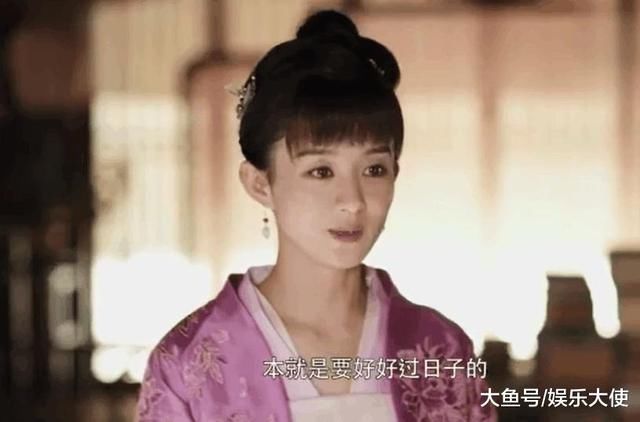 《明兰传》首曝片花赵丽颖风格大变,网友:将步