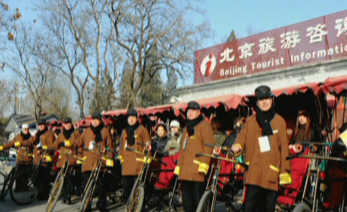 重大主题宣传创新奖:《记忆》献礼十九大特别节目《向坚守者致敬——京城24小时》3 重大主题宣传创新奖:《记忆》献礼十九大特别节目《向坚守者致敬——京城24小时》3