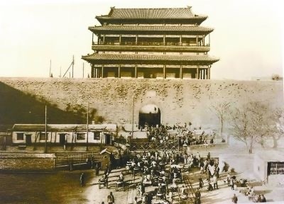 崇文门税关,全年征收税银八万九千九百二十九两! 崇文门税关,全年征收税银八万九千九百二十九两!